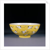 Porcelain. Made for the Hall for the Cultivation of Virtue. China, 19th century by Unknown