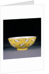 Porcelain. Made for the Hall for the Cultivation of Virtue. China, 19th century by Unknown