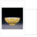 Porcelain. Made for the Hall for the Cultivation of Virtue. China, 19th century by Unknown
