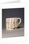 Mug by Eric Ravilious