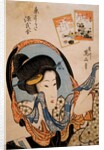 The Chapter 'Asagao', from the Genji in Edo Style series by Kikukawa Eizan