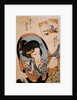 The Chapter 'Asagao', from the Genji in Edo Style series by Kikukawa Eizan