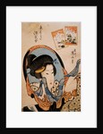 The Chapter 'Asagao', from the Genji in Edo Style series by Kikukawa Eizan