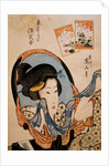 The Chapter 'Asagao', from the Genji in Edo Style series by Kikukawa Eizan