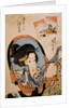 The Chapter 'Asagao', from the Genji in Edo Style series by Kikukawa Eizan