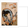 The Chapter 'Asagao', from the Genji in Edo Style series by Kikukawa Eizan