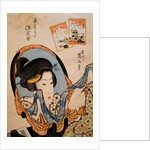 The Chapter 'Asagao', from the Genji in Edo Style series by Kikukawa Eizan