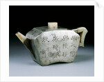 Teapot with calligraphy by Unknown