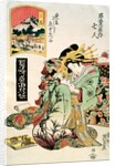 Mishima and the Courtesan Nanahito of Sugateibi-ya by Keisai Eisen