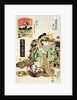 Mishima and the Courtesan Nanahito of Sugateibi-ya by Keisai Eisen