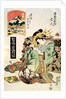 Mishima and the Courtesan Nanahito of Sugateibi-ya by Keisai Eisen
