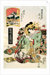 Mishima and the Courtesan Nanahito of Sugateibi-ya by Keisai Eisen