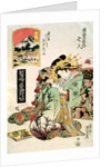 Mishima and the Courtesan Nanahito of Sugateibi-ya by Keisai Eisen