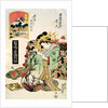 Mishima and the Courtesan Nanahito of Sugateibi-ya by Keisai Eisen