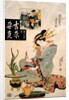 The Courtesan Suganosuke of Okamoto-ya in the Fourth Month by Keisai Eisen