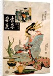 The Courtesan Suganosuke of Okamoto-ya in the Fourth Month by Keisai Eisen