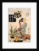 The Courtesan Suganosuke of Okamoto-ya in the Fourth Month by Keisai Eisen