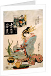 The Courtesan Suganosuke of Okamoto-ya in the Fourth Month by Keisai Eisen
