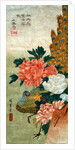 Peony and a Peacock by Utagawa Hiroshige I