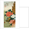 Peony and a Peacock by Utagawa Hiroshige I
