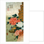 Peony and a Peacock by Utagawa Hiroshige I