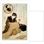 A Mole Transforming into a Quail in the Third Month by Utagawa Kunisada