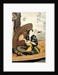 Representation of a Boating Courtesan by Utagawa Kunisada