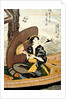 Representation of a Boating Courtesan by Utagawa Kunisada