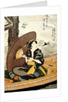 Representation of a Boating Courtesan by Utagawa Kunisada