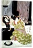 Ichikawa Monnosuke III as the Geisha Otsuma of Mirokucho by Utagawa Kunisada (I)