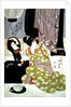 Ichikawa Monnosuke III as the Geisha Otsuma of Mirokucho by Utagawa Kunisada (I)