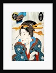 Geisha wiping Her Face by Utagawa Kunisada