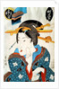 Geisha wiping Her Face by Utagawa Kunisada