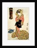 The Courtesan Tachibana of Tsuru-ya by Utagawa Kunisada