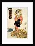 The Courtesan Tachibana of Tsuru-ya by Utagawa Kunisada