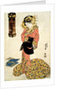 The Courtesan Tachibana of Tsuru-ya by Utagawa Kunisada