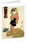 The Courtesan Tachibana of Tsuru-ya by Utagawa Kunisada
