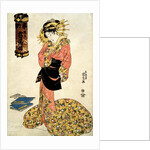 The Courtesan Tachibana of Tsuru-ya by Utagawa Kunisada