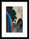 The Six Famous Rivers by Utagawa Hiroshige I