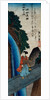 The Six Famous Rivers by Utagawa Hiroshige I