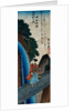The Six Famous Rivers by Utagawa Hiroshige I
