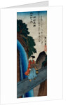 The Six Famous Rivers by Utagawa Hiroshige I