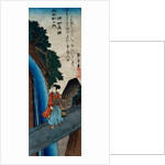 The Six Famous Rivers by Utagawa Hiroshige I