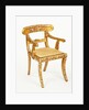 Armchair. Srinigar, India,  19th century by Unknown