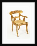 Armchair. Srinigar, India,  19th century by Unknown