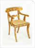 Armchair. Srinigar, India,  19th century by Unknown