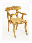 Armchair. Srinigar, India,  19th century by Unknown