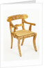 Armchair. Srinigar, India,  19th century by Unknown