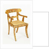 Armchair. Srinigar, India,  19th century by Unknown