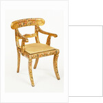 Armchair. Srinigar, India,  19th century by Unknown